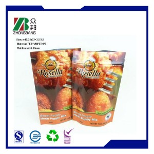 Custom Food Packaging Bag Design