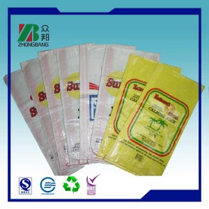 Stock PP Woven Rice Bag