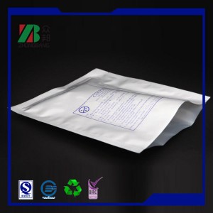Aluminium Foil Bag, Laminated Plastic Packaging Bags, Vacuum Food Bags