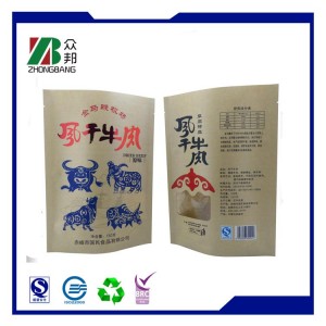 Printed Kraft Paper Bags for Food (ZB05)