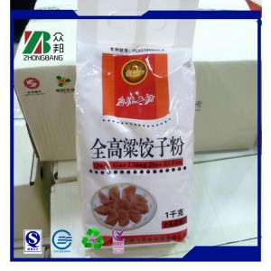 China Supplier Food Grade Whey Protein Powder Packaging Bag