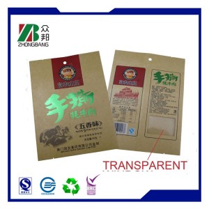 Laminated Material and Accept Custom Order Beef Jerky Bag