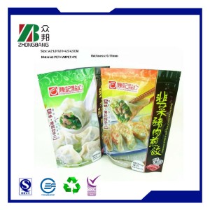 China Plastic Frozen Dumpling Food Packaging Bag