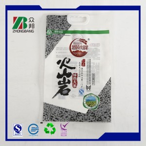 Alibaba PP Woven Rice Bag 25kg with Transparent Material