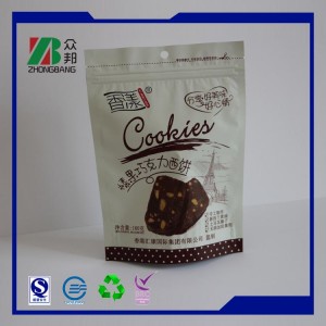 Practical Plastic Packaging Bag for Supermarket (ZB03)