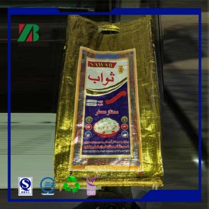 PP Woven Bags for Rice Packing