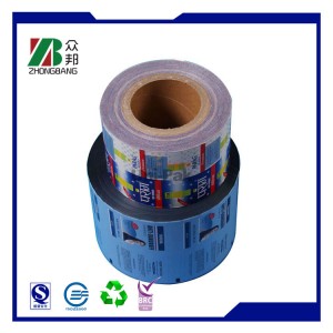 China Supplier Custom Designed Print Label
