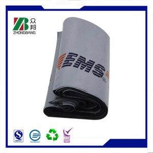 China Famous Branded Express Custom Courier Mail Bags