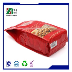 Custom Made OPP Cello Plastic Self Adhesive Cookies Bag