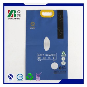 China Supplier Plastic Packing for Rice