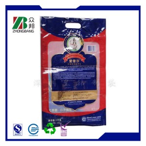 China Manufacturer Custom Plastic Rice Bag