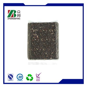 China Supplier Black Vacuum Seal Bags