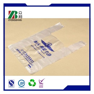 T-Shirt Vest Shopping Bag with Handle