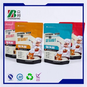 Disposable Plastic Food Packaging From China