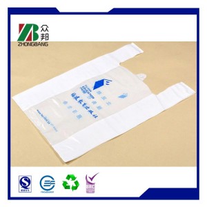 T-Shirt Vest Shopping Bag with Printing