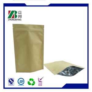 China Plastic Lined Paper Bag