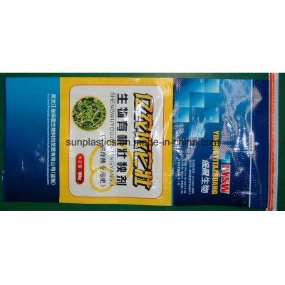 25kg PP Woven Fertilizer Bag