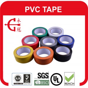 Sold Round PVC Duct Adhesive Tape