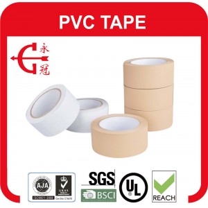 Easy Tear PVC Duct Tape