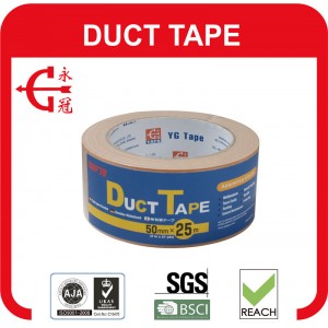 Heavy Strapping Duct Tape/Cloth Tape