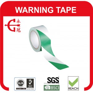 Custom Laminated PVC Warning Tape