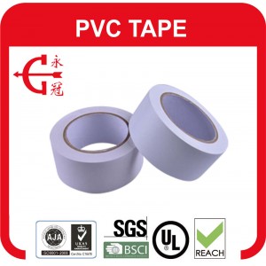 Hot Sale PVC Duct Adhesive Tape