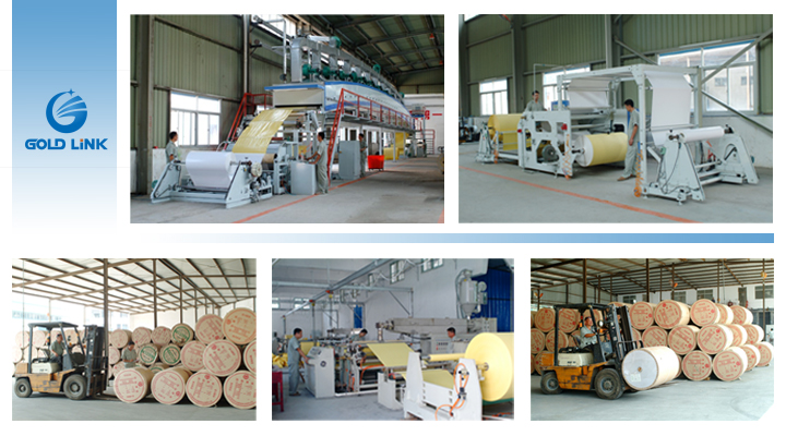 Thermal Transfer Paper