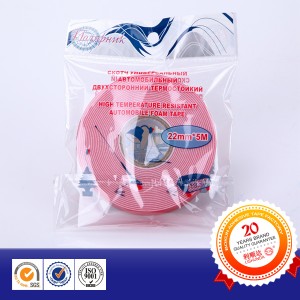 EVA Double Sided Foam Tape