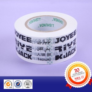 20 Years Factory High Quality Branded Custom Logo Printed Packing Tape