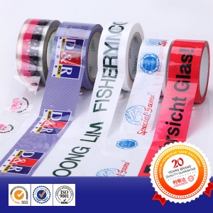 All Kinds of Printing Package Tape