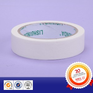 General Purpose Crepe Paper Masking Adhesive Tape