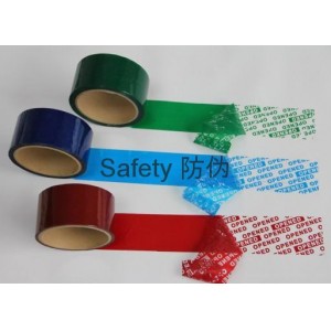 Tamper Evident Carton Silver Sealing Tape/Label