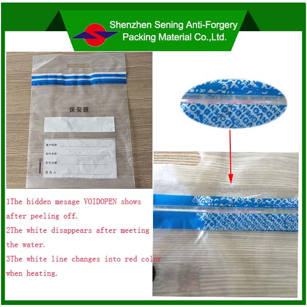 Tamper Evident Security Bags Shipping Sealing Tape