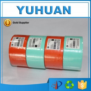 Printed OPP Adhesive Tape (PRBOPP)