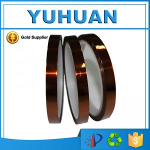 Polyester Film Electrical Insulation Tape (PET-06)