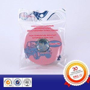 High Quality Double Side Foam Tape