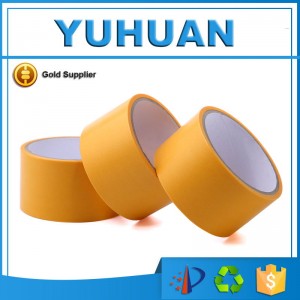 Washi Paper Tape (WMT-130)