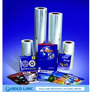 Self Adhesive BOPP Film for Label