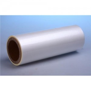Pearlized BOPP for Digital Printing