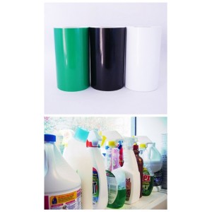 Glossy PP Film for Wrapper