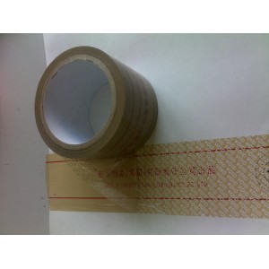 Adhesive Tamper Proof Partial Transfer Void Security Warranty Seal Tape