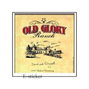 Printed Label/Label Design (M00226)