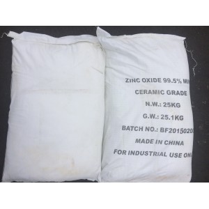 Factory Supply Low Price Zinc Oxide 99% for Rubber Pigment Ceramic