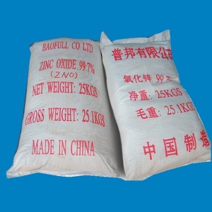 High Quanlity Zinc Oxide 99.7%