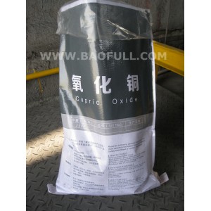 Nanorods Cupric Oxide 99.5% Black Copper Oxide Powder for Catalyst with Good Price!