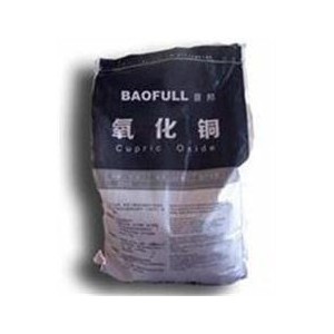 Hot Sale Fine Quality Black Cupric Oxide; CAS No. 1314-06-3