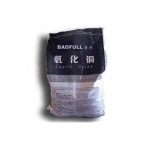 Various Types of High Quality Copper Oxide (Cupric oxide)