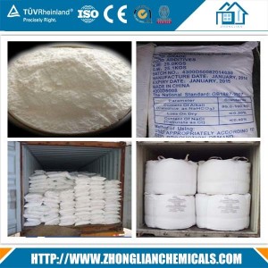 Food Grade 99.5% Light Sodium Carbonate