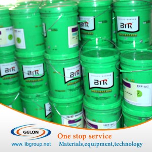 Cathode Materials Lithium Iron Phosphate LiFePO4 LFP for Laboratory (GN-198s)